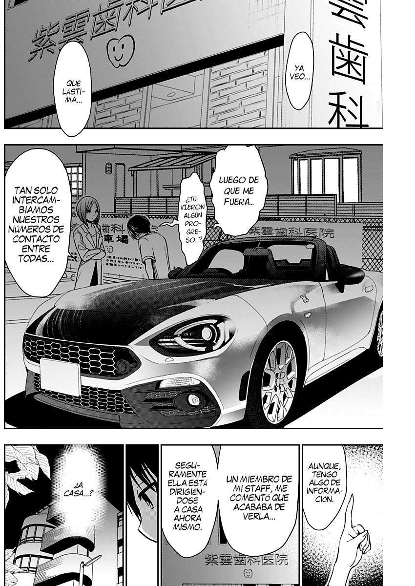 Capitulo 348 page 7