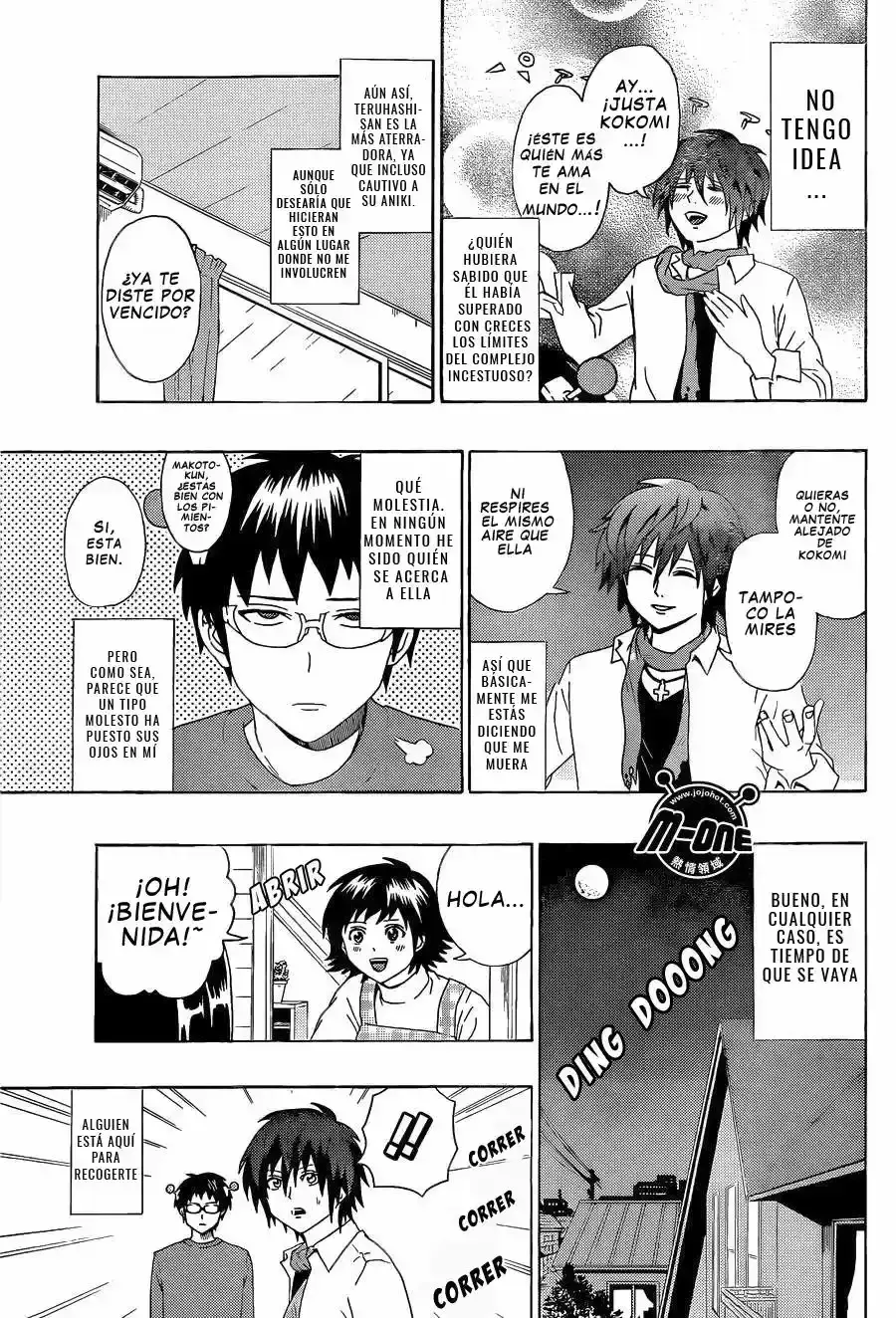 Capitulo 43 page 14