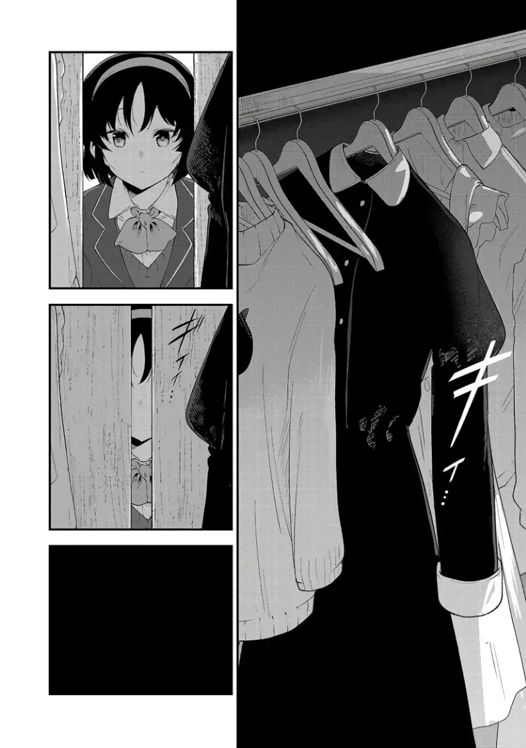 Capitulo 151 page 4