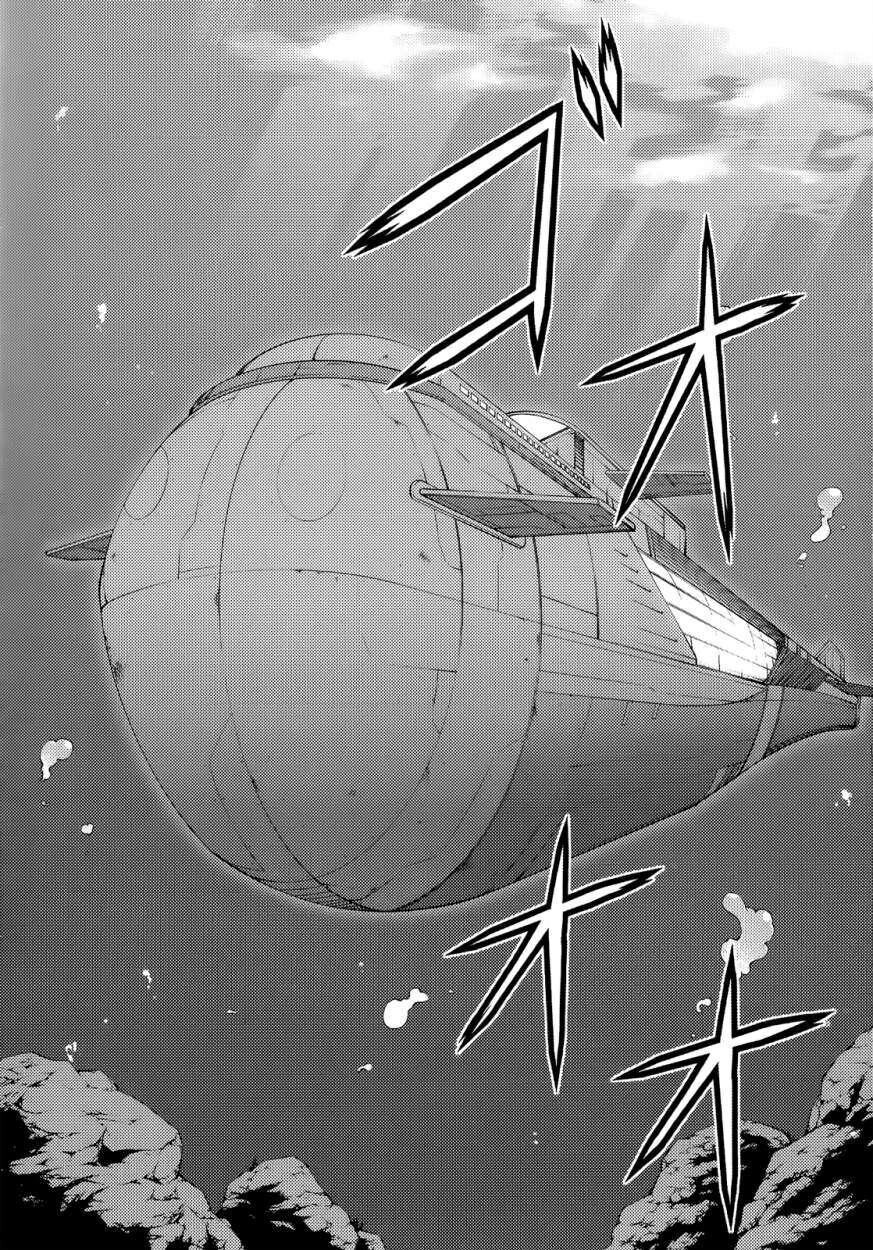 Capitulo 155 page 10