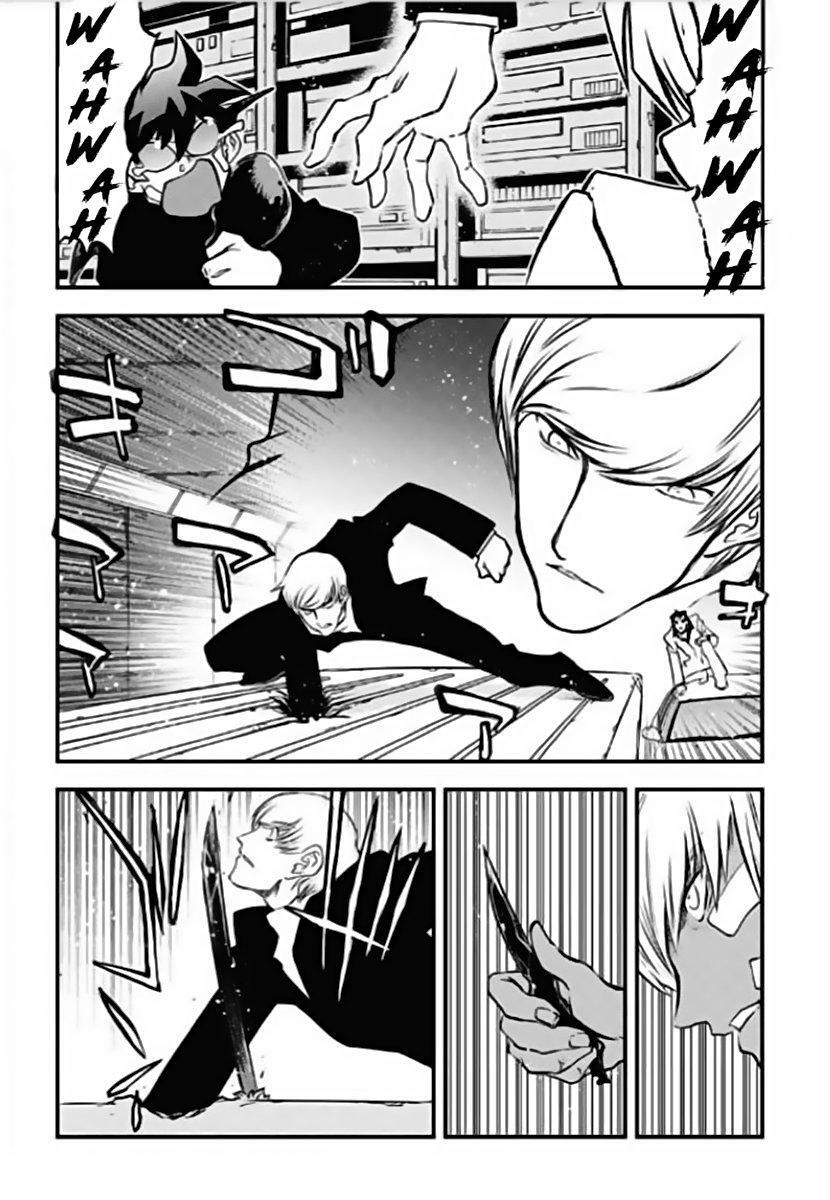 Capitulo 24 page 21