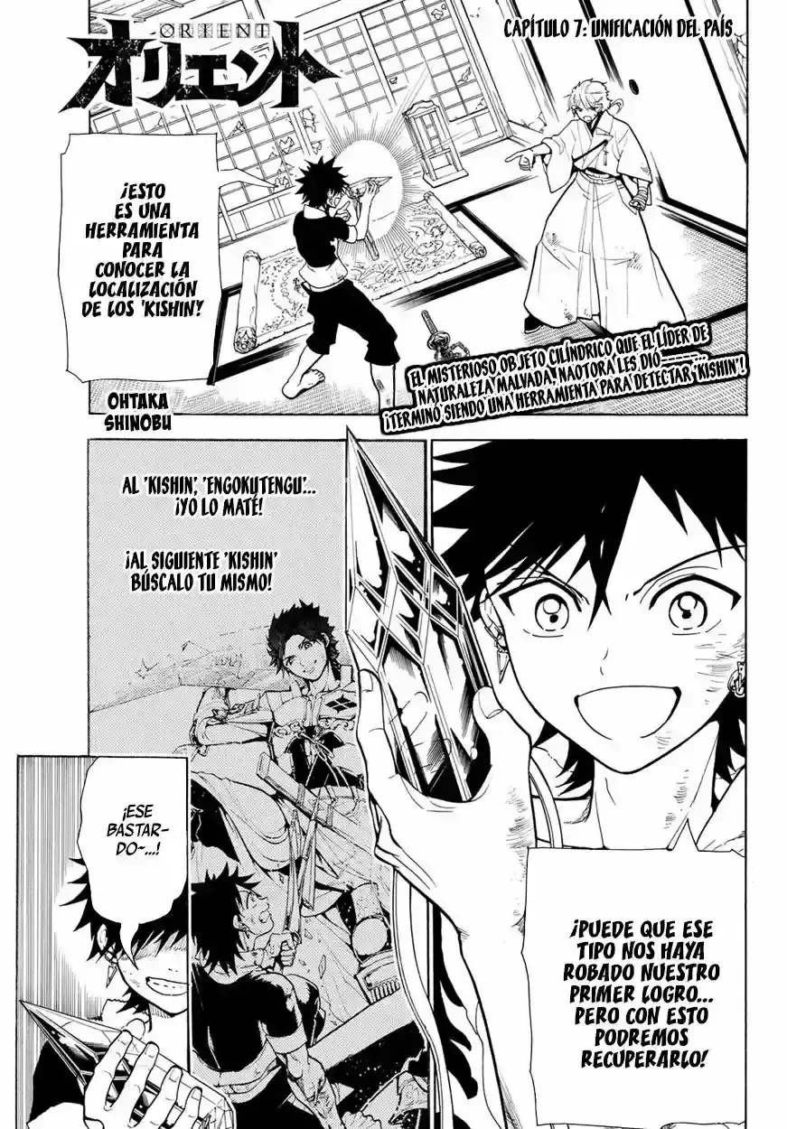 Capitulo 7 page 2