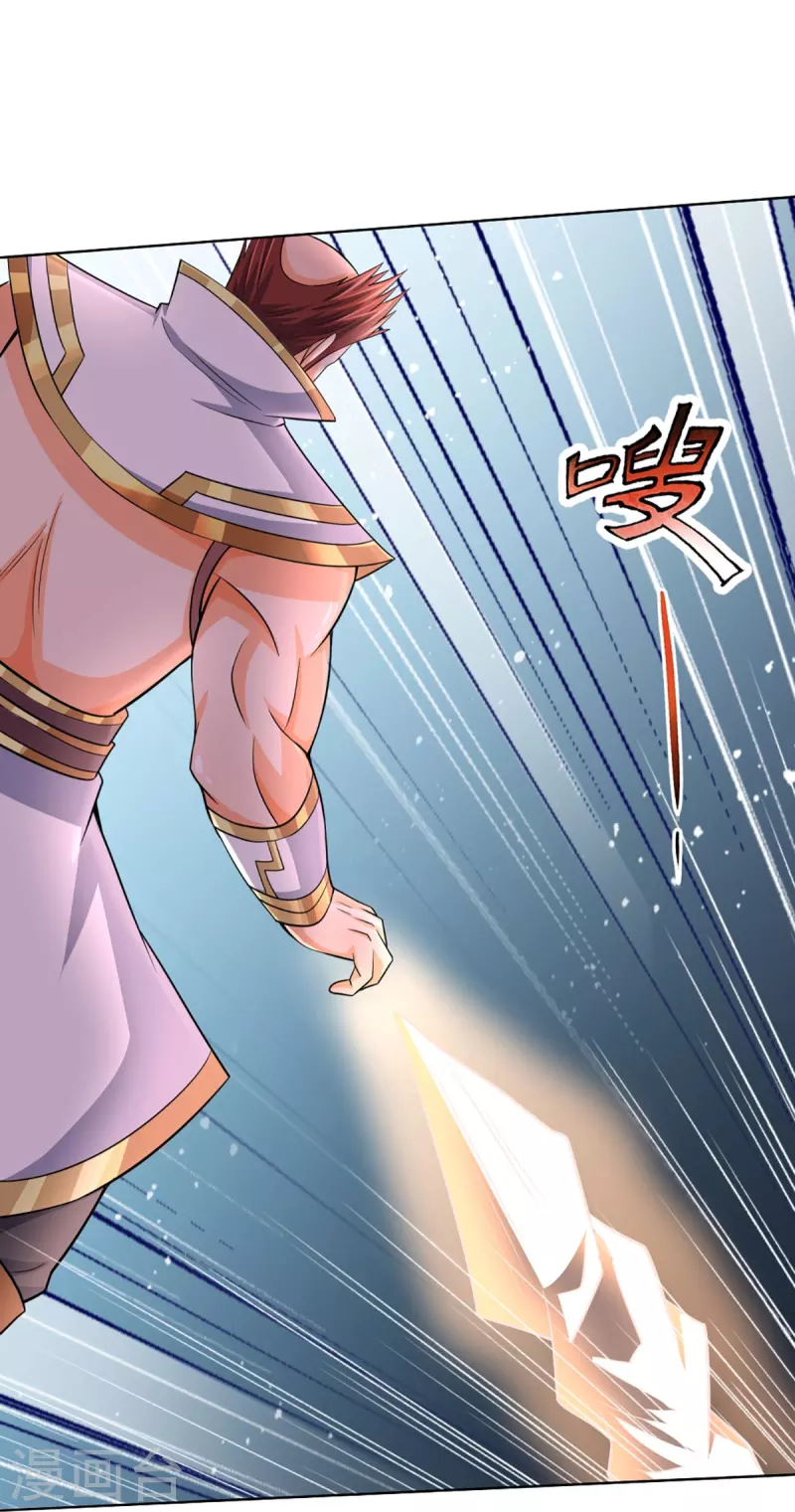 Capitulo 427 page 9