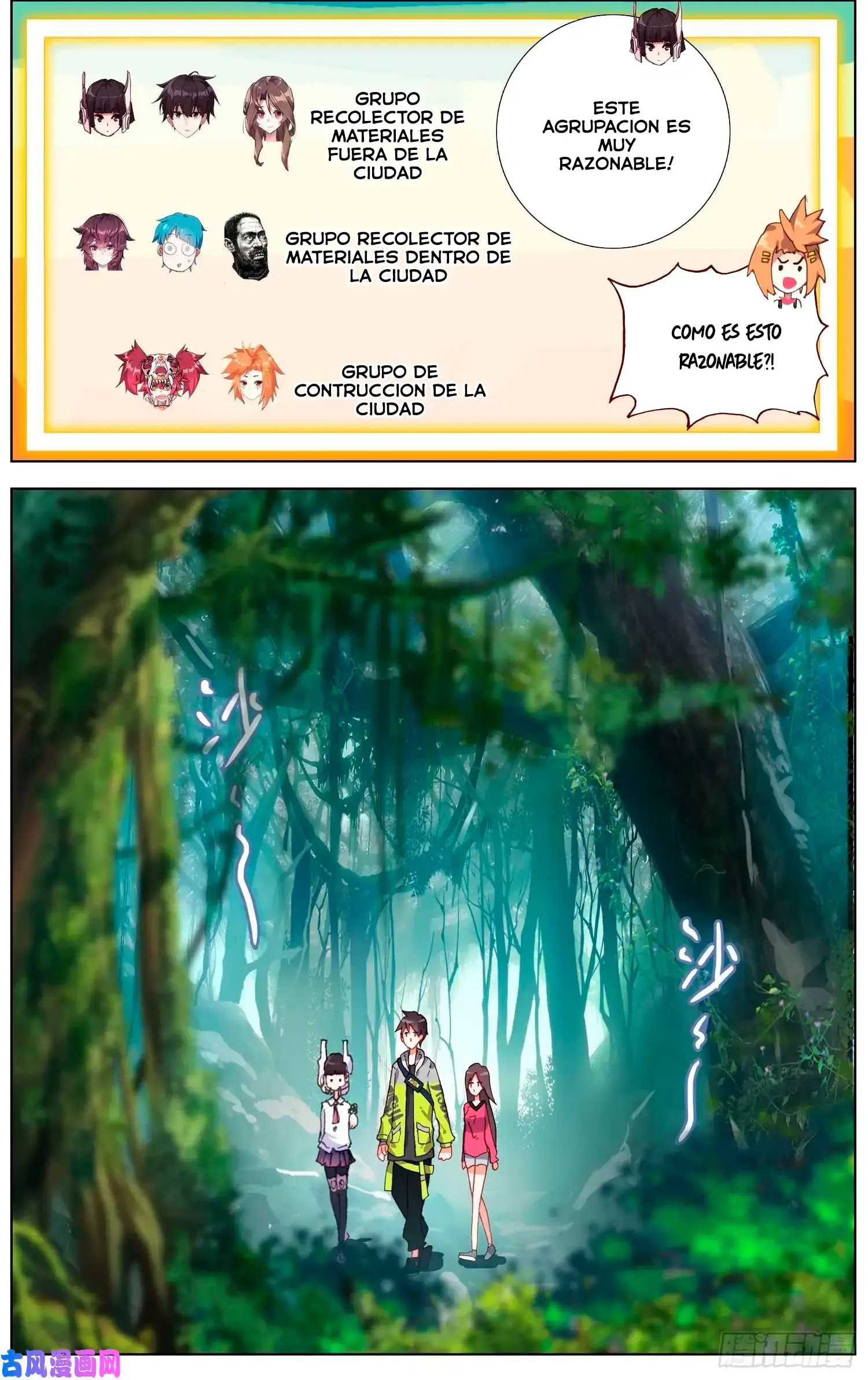 Capitulo 215 page 6