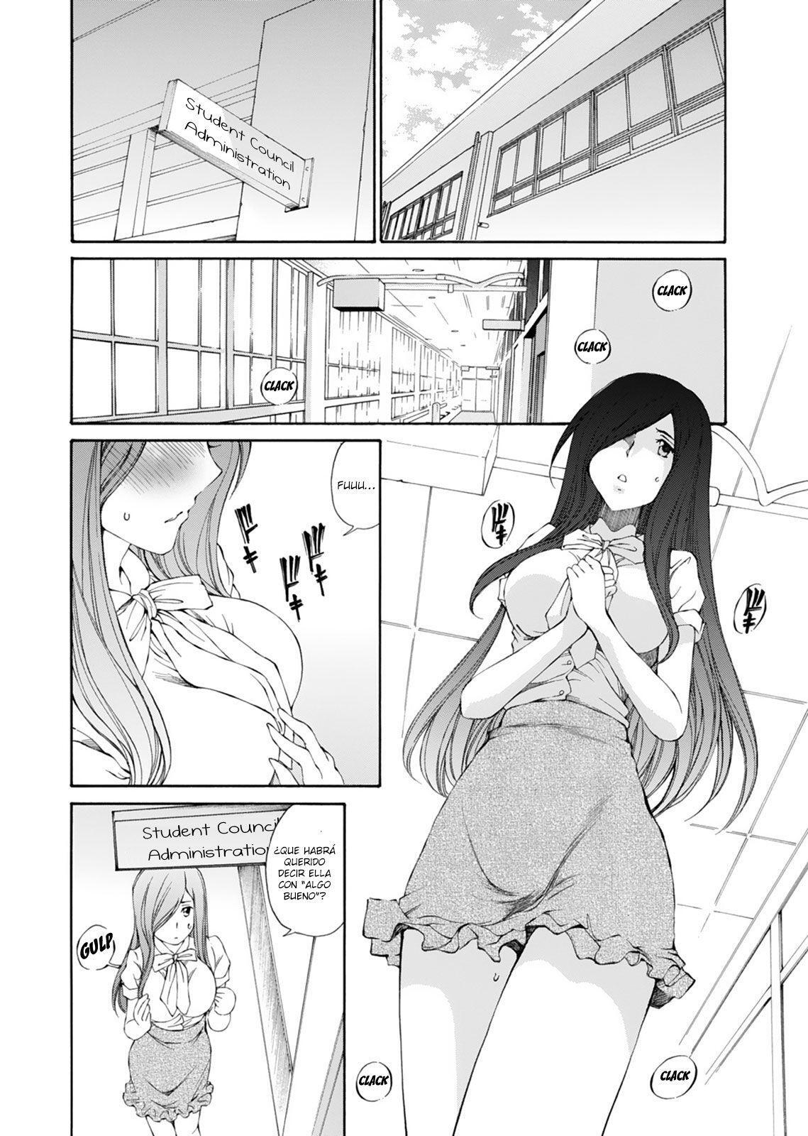 Capitulo 17 page 25
