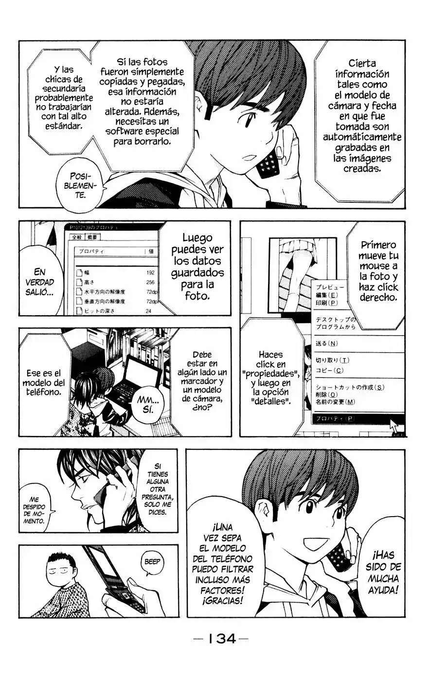 Capitulo 92 page 6