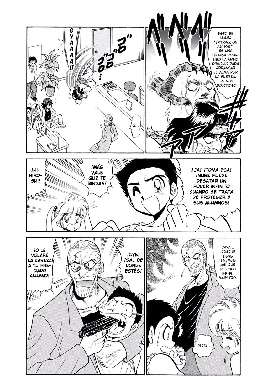 Capitulo 185 page 14