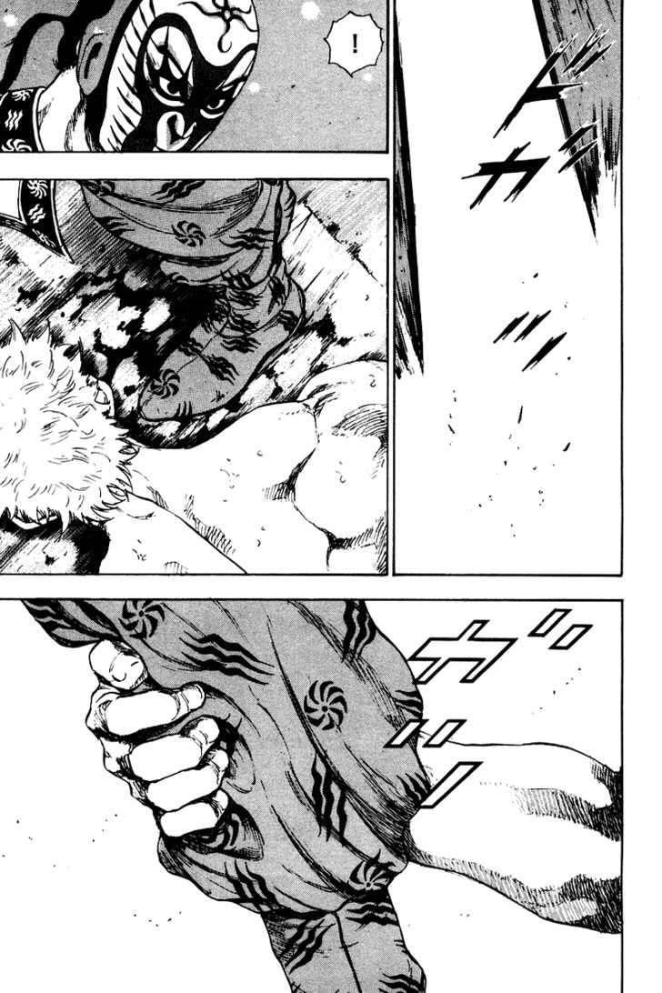 Capitulo 140 page 15