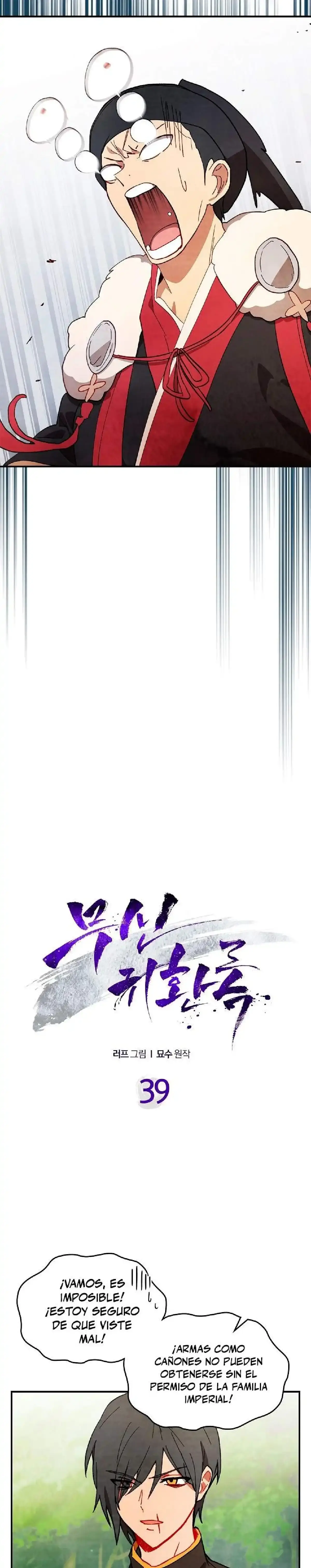 Capitulo 39 page 4