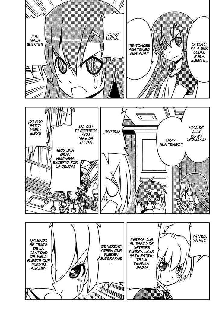 Capitulo 509 page 15