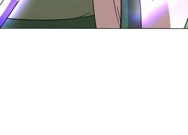 Capitulo 50 page 71