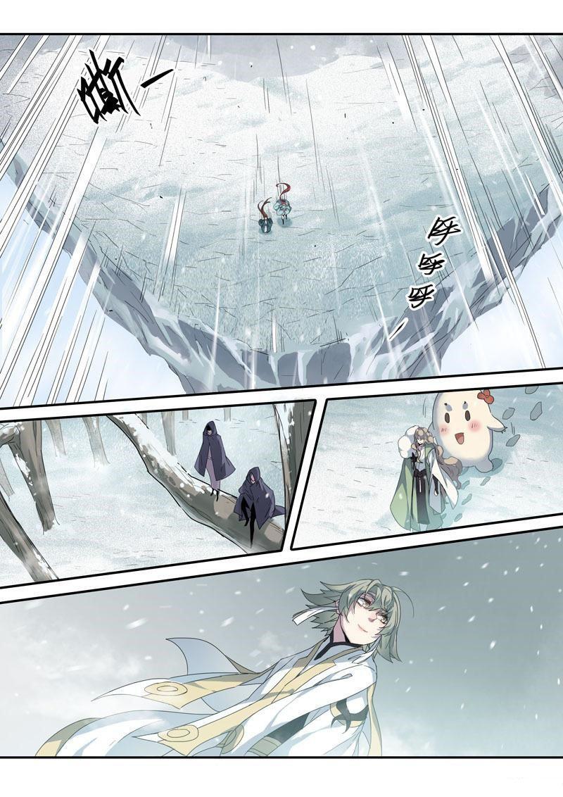 Capitulo 54 page 8
