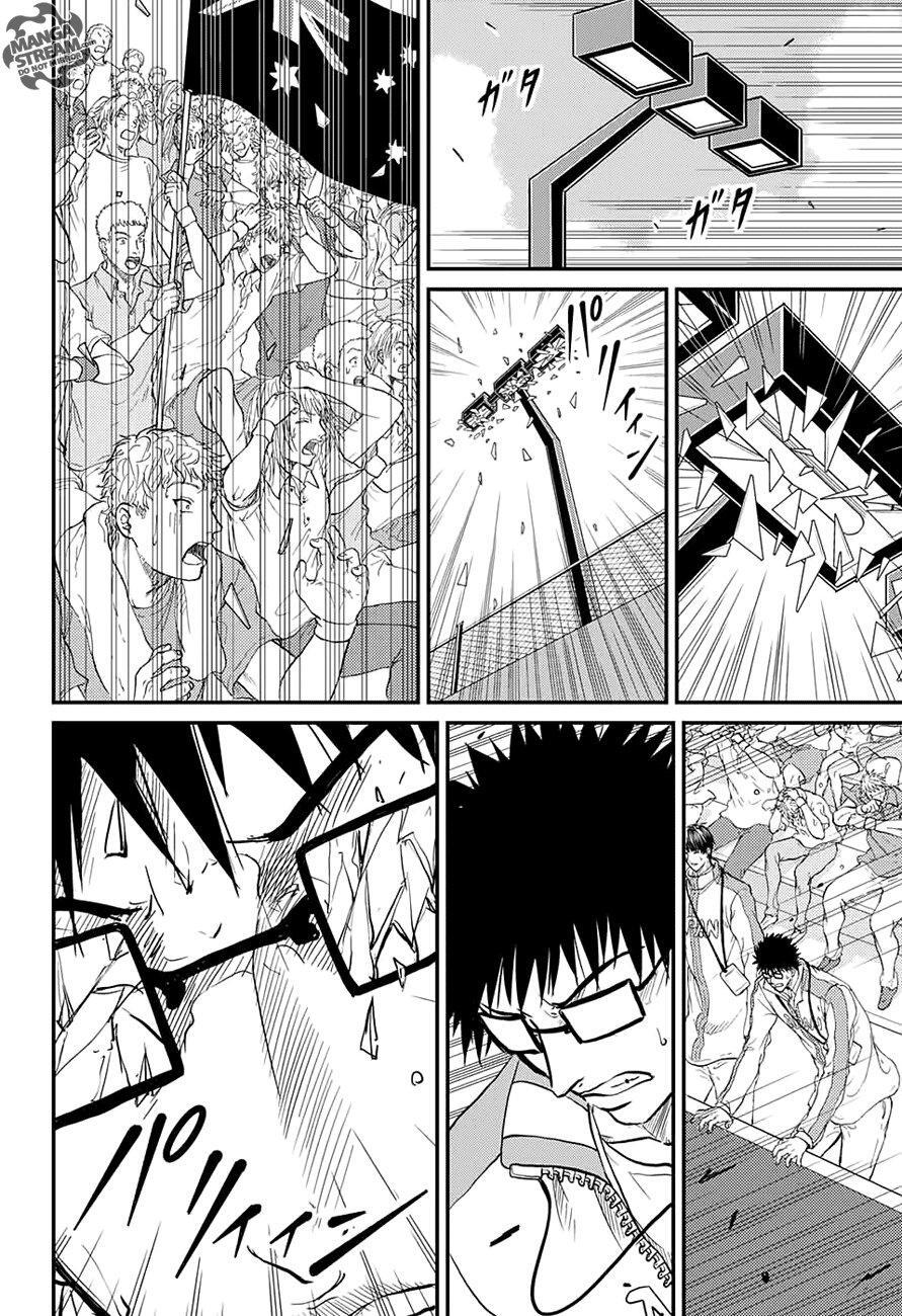 Capitulo 208 page 3