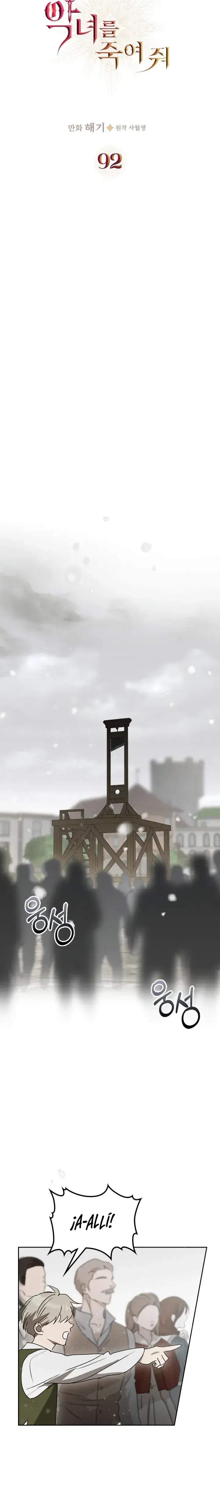 Capitulo 92 page 6