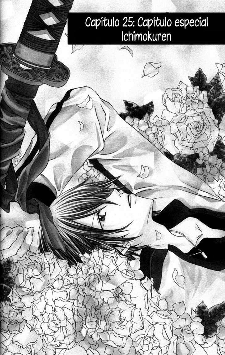 Capitulo 25 page 2