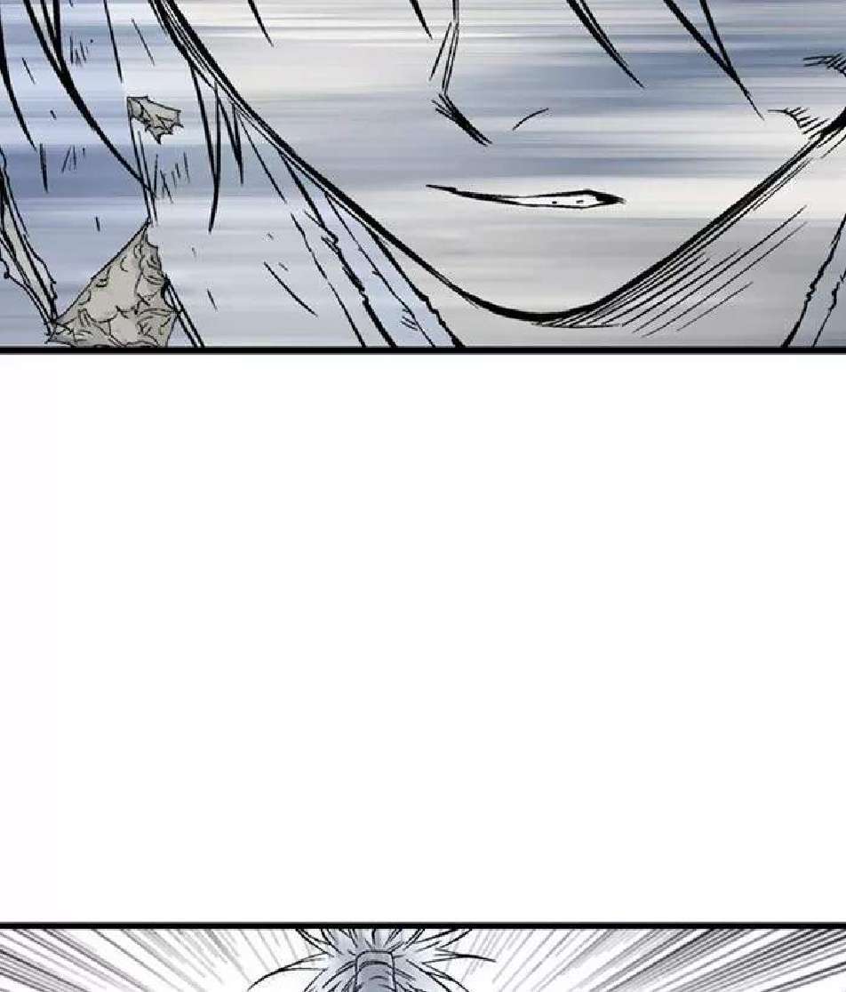 Capitulo 197 page 72