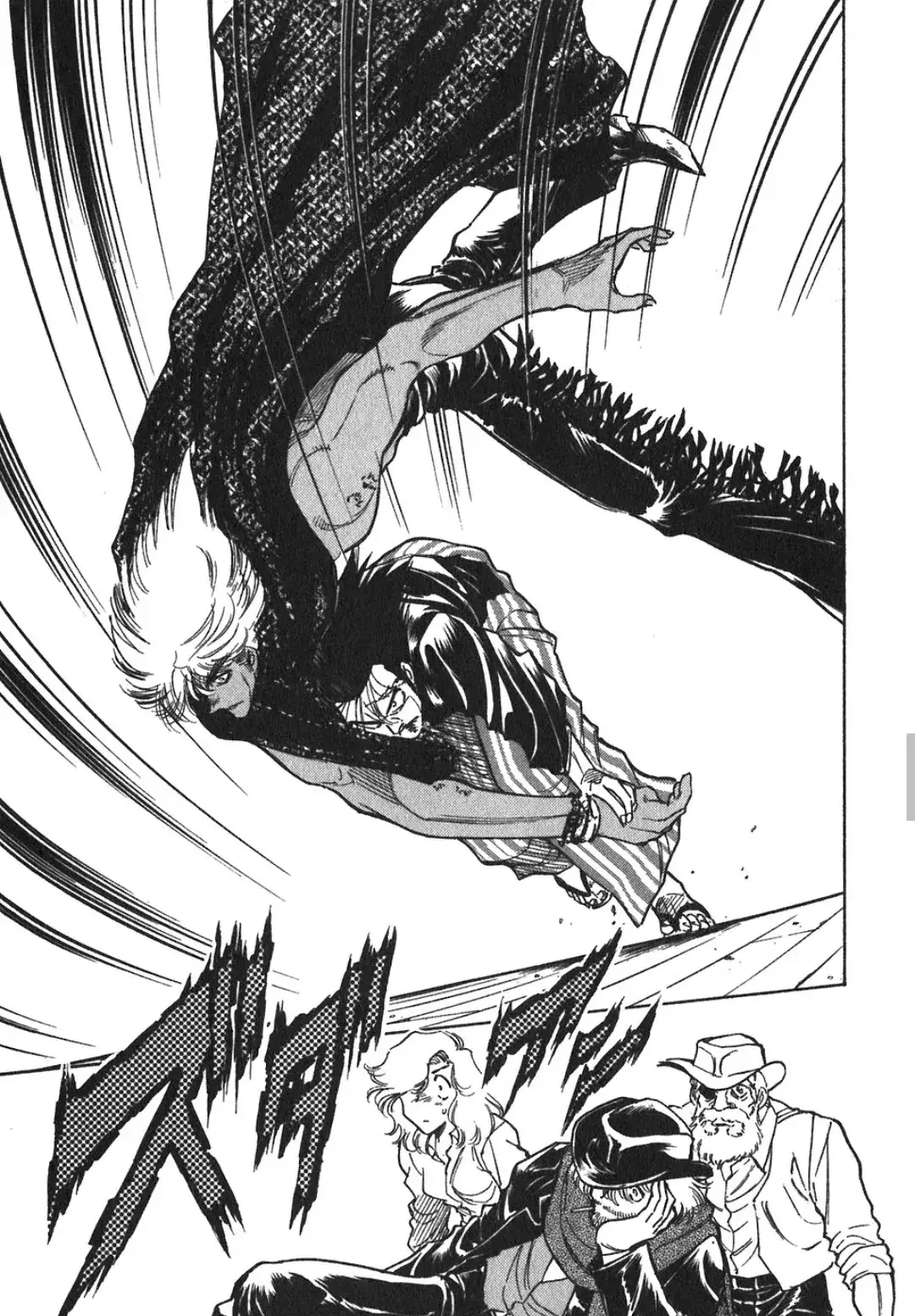 Capitulo 74 page 13
