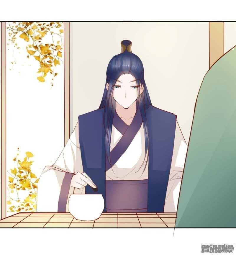 Capitulo 4 page 11
