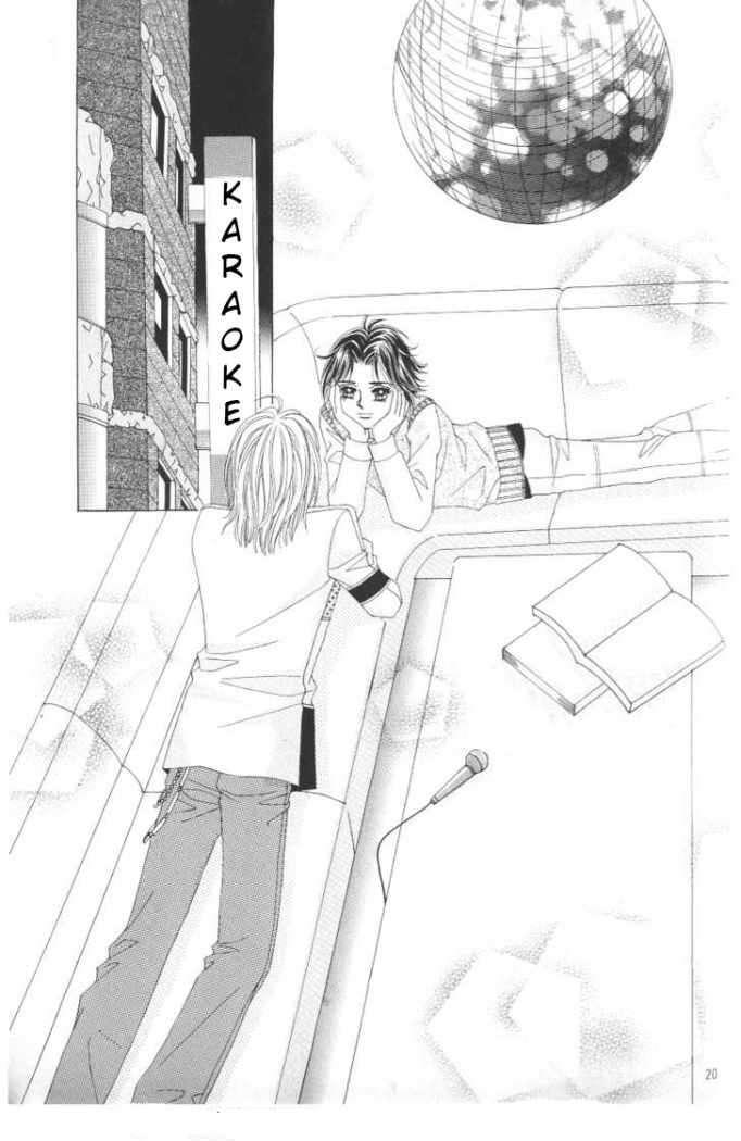 Capitulo 107 page 14