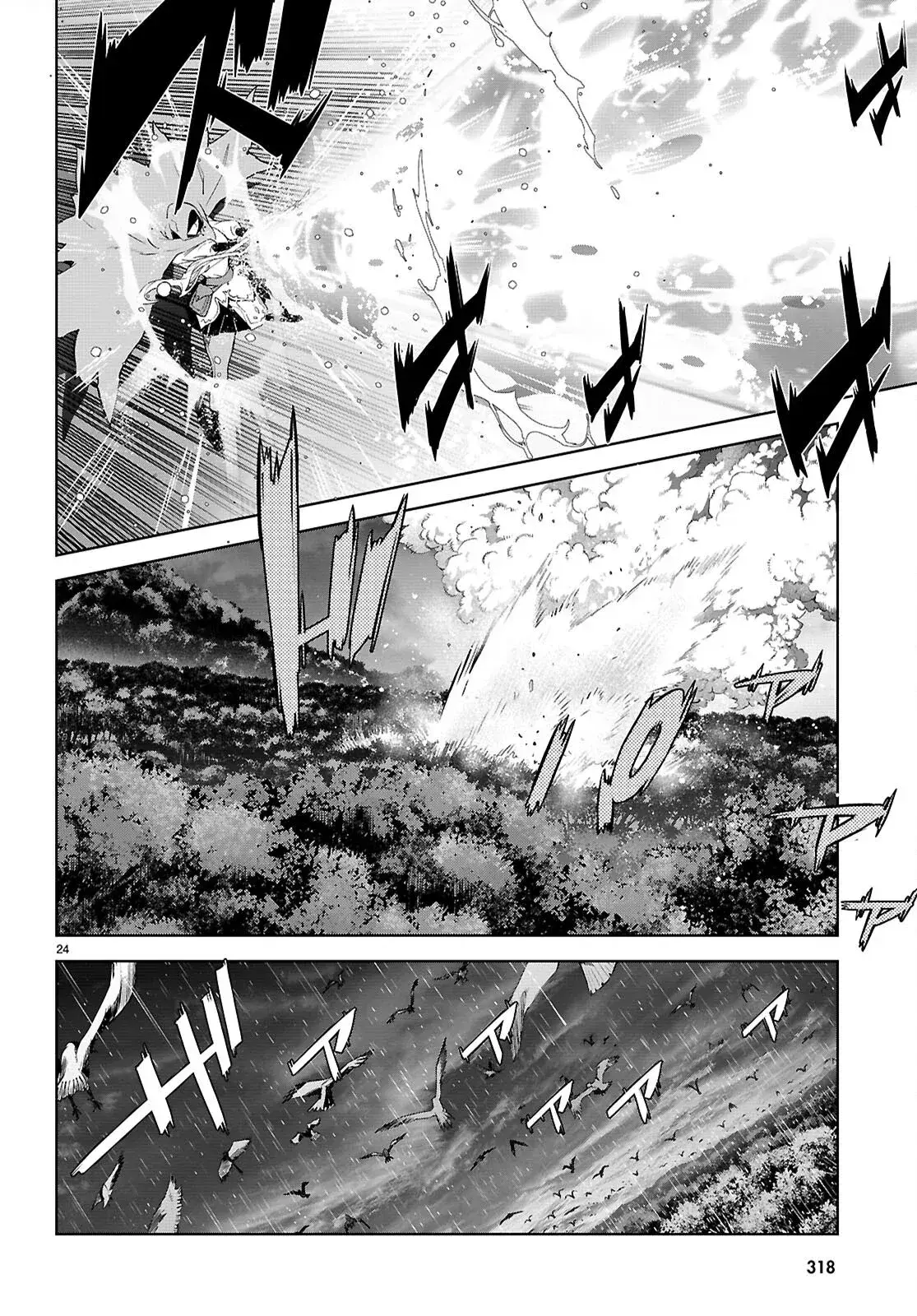 Capitulo 65 page 26