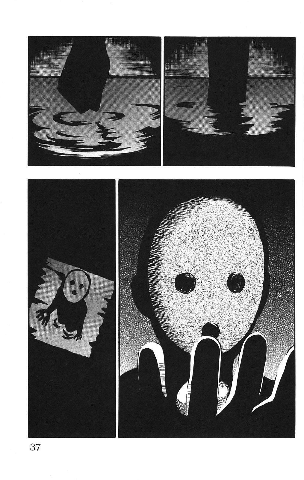 Capitulo 95 page 10