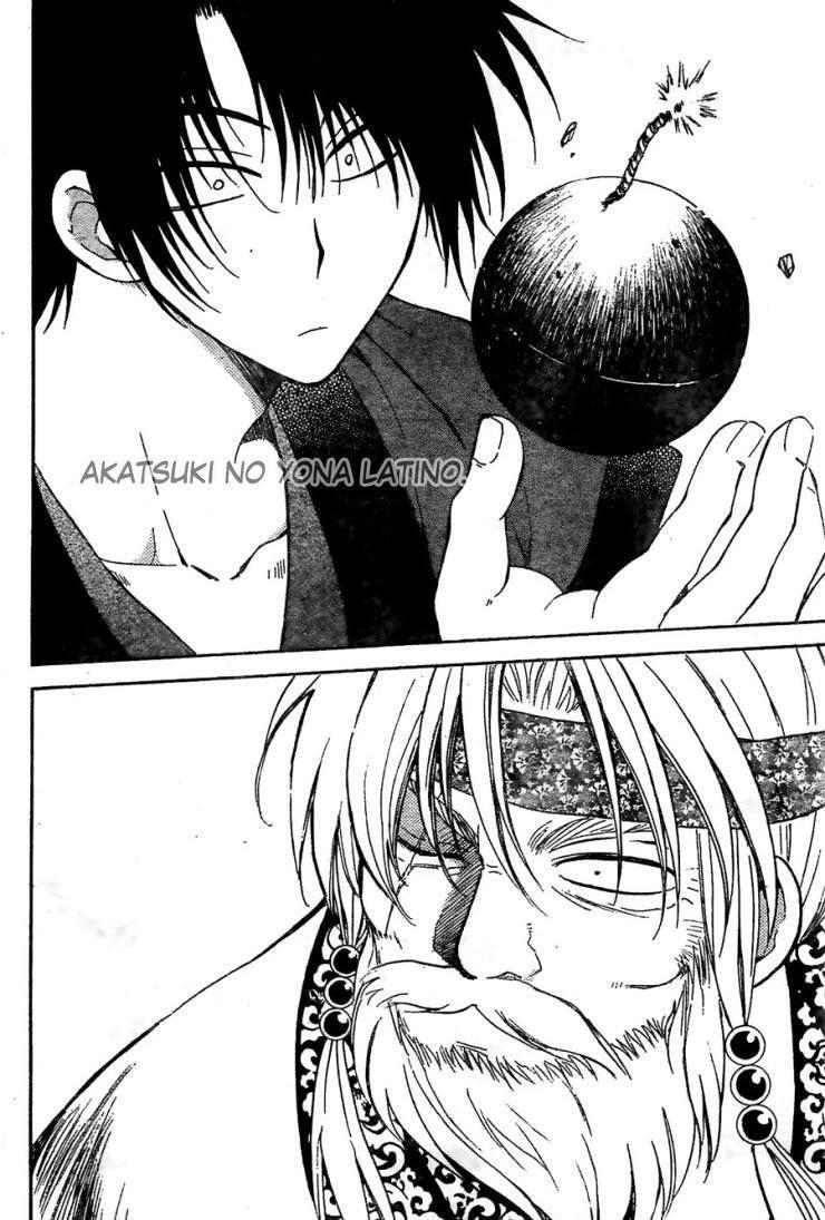 Capitulo 116 page 18