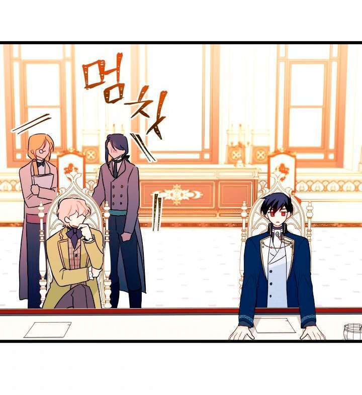 Capitulo 25 page 40