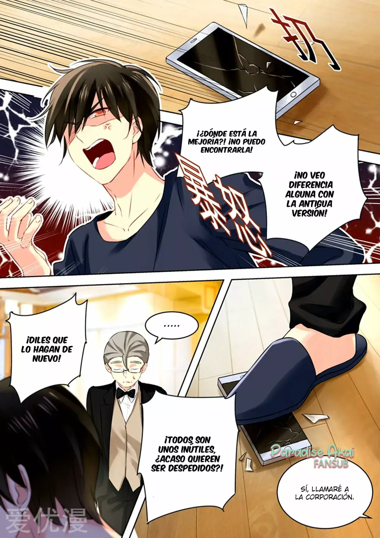 Capitulo 58 page 10