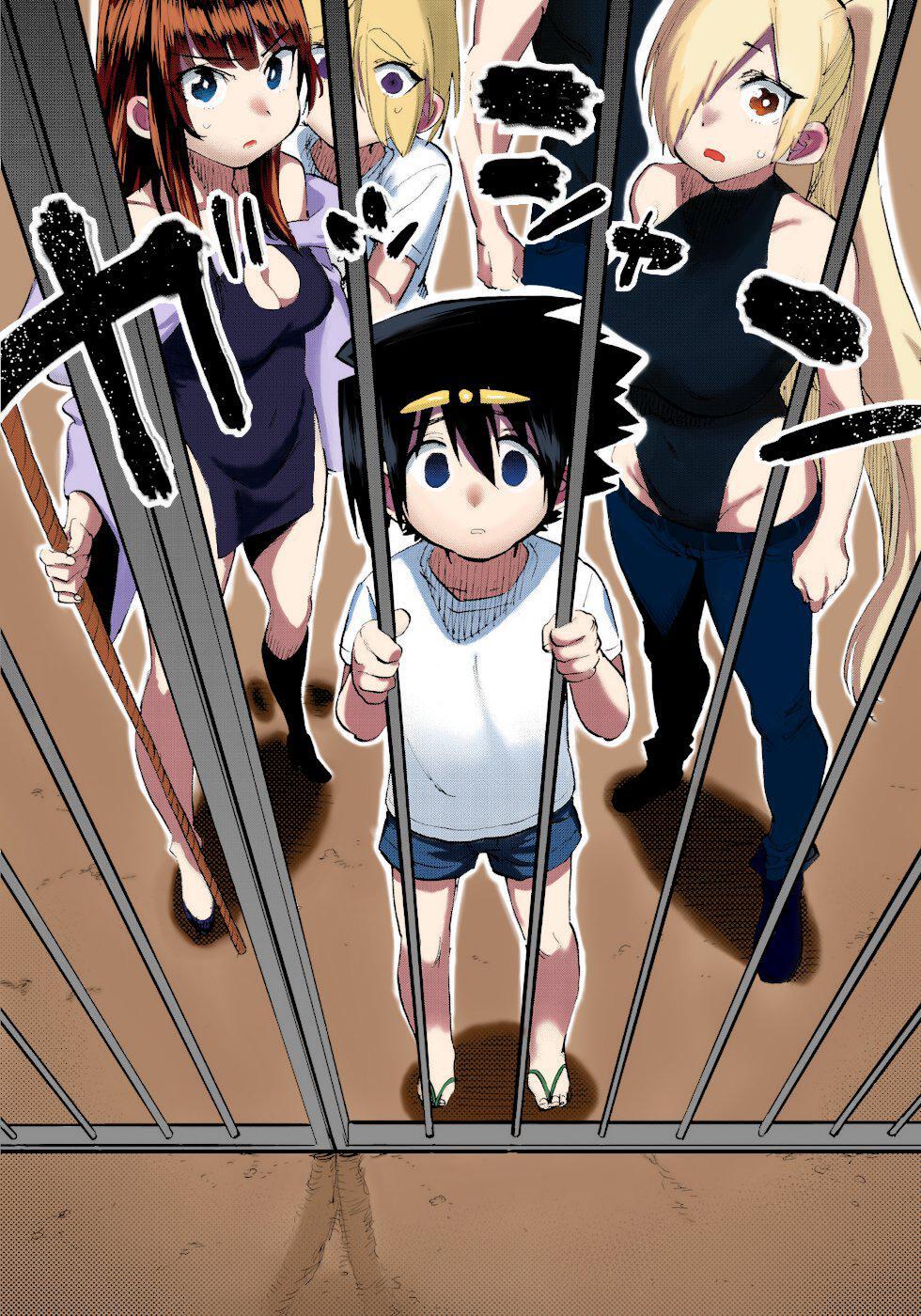 Capitulo 39 page 3