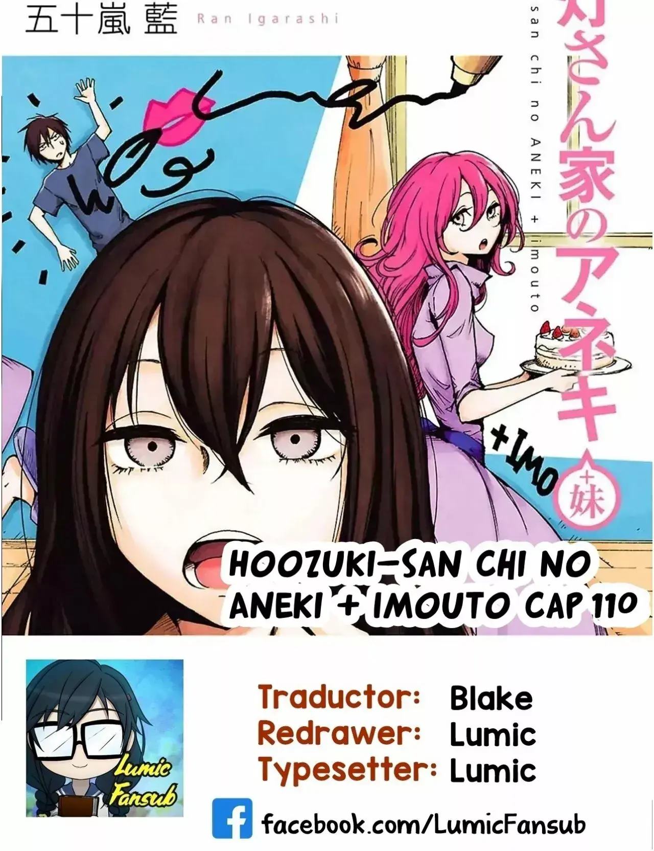 Capitulo 110 page 1