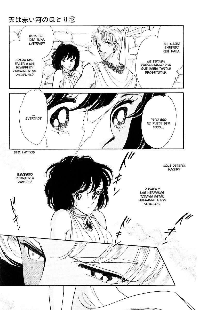 Capitulo 41 page 39