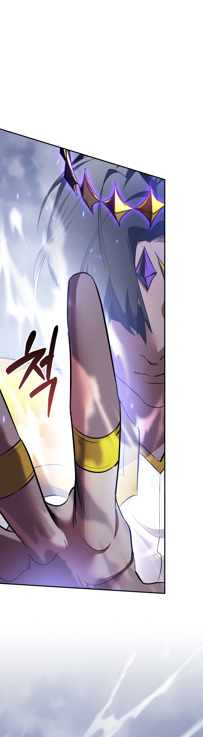Capitulo 237 page 54