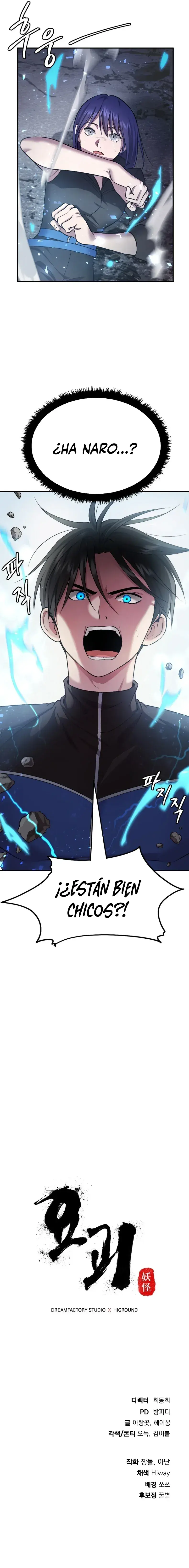 Capitulo 41 page 24