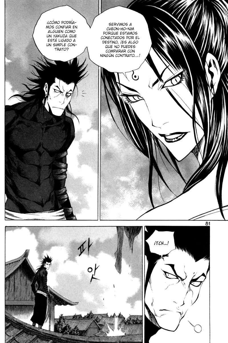 Capitulo 17 page 9