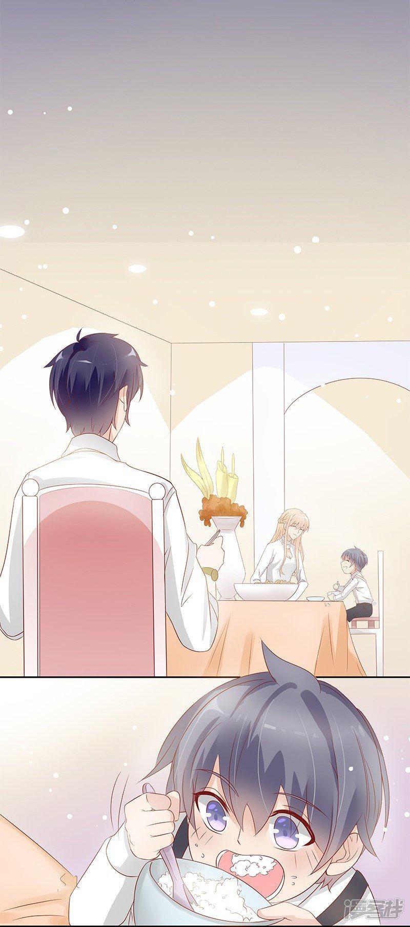Capitulo 23 page 31
