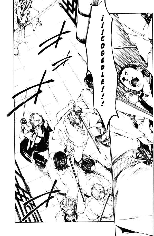 Capitulo 30 page 6