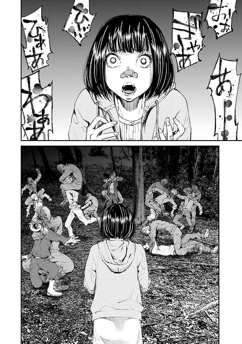 Capitulo 36 page 7