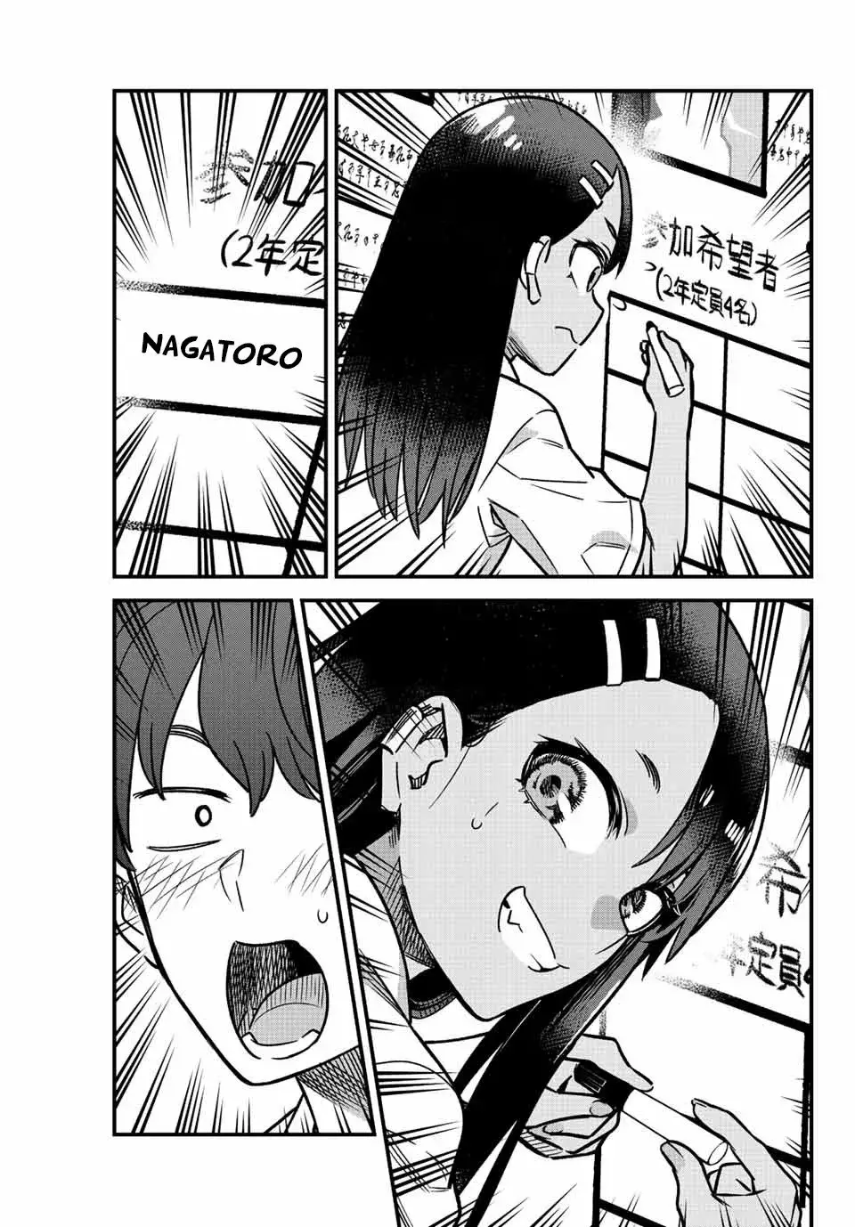 Capitulo 101 page 18