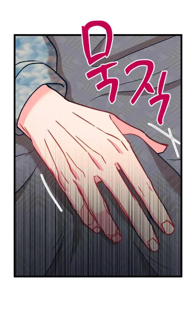 Capitulo 3 page 57