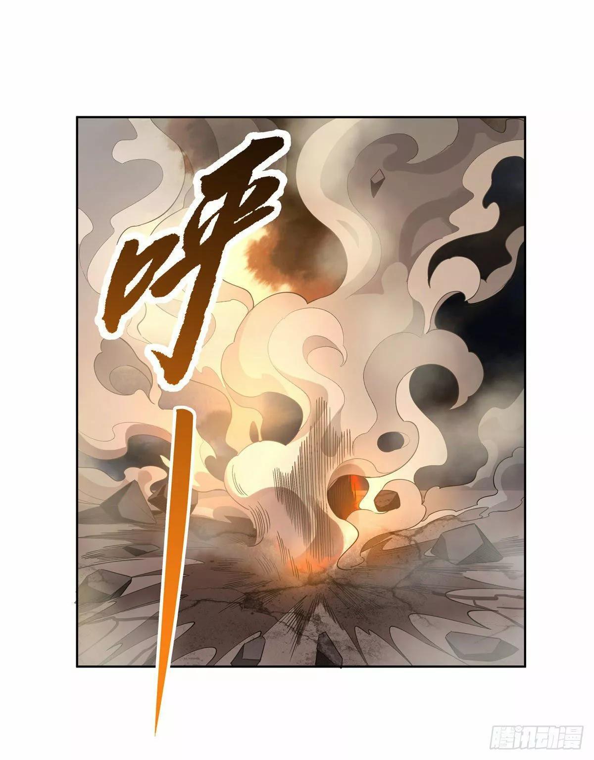 Capitulo 22 page 33