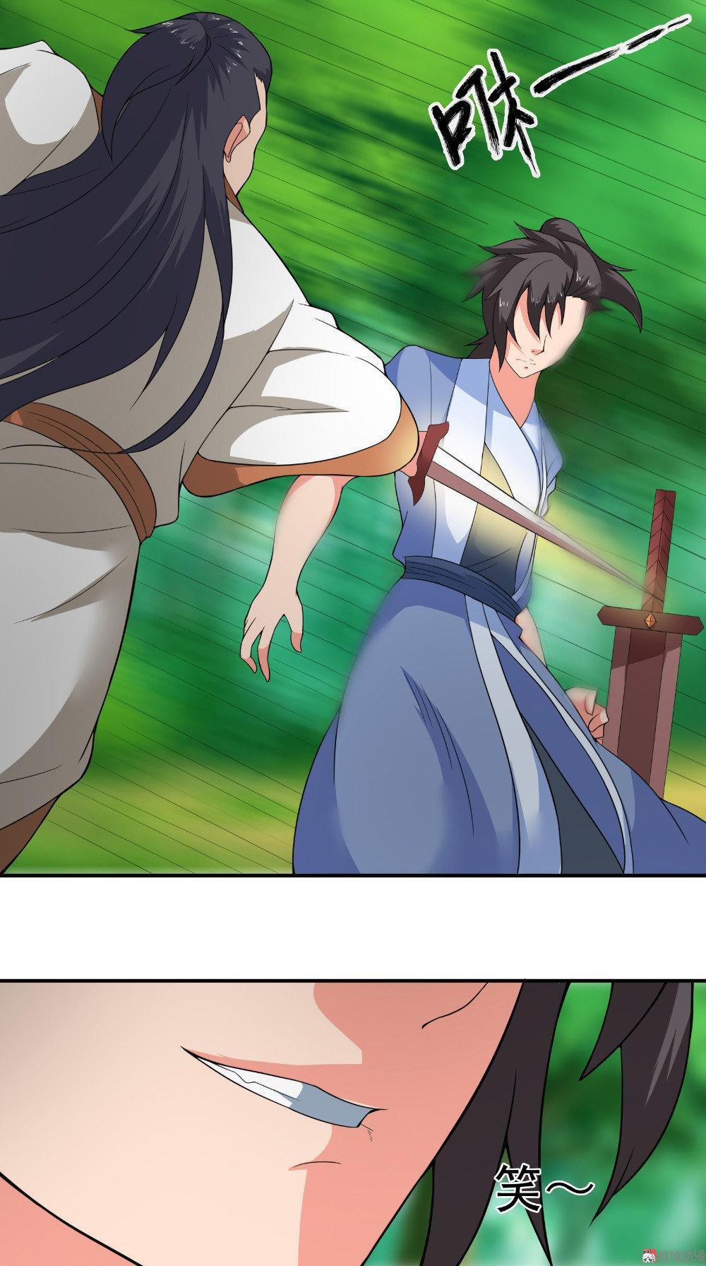 Capitulo 44 page 19