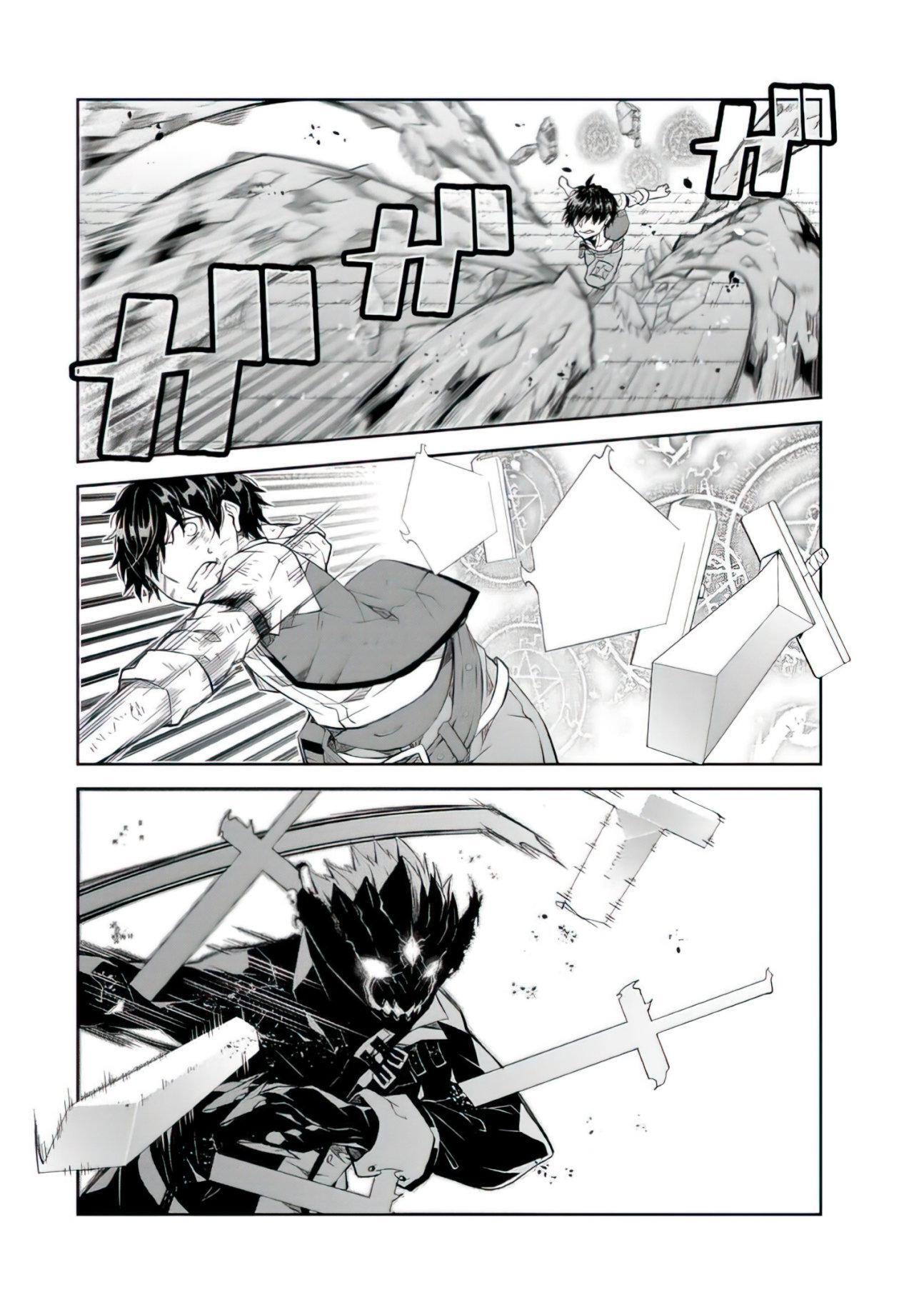 Capitulo 58 page 4