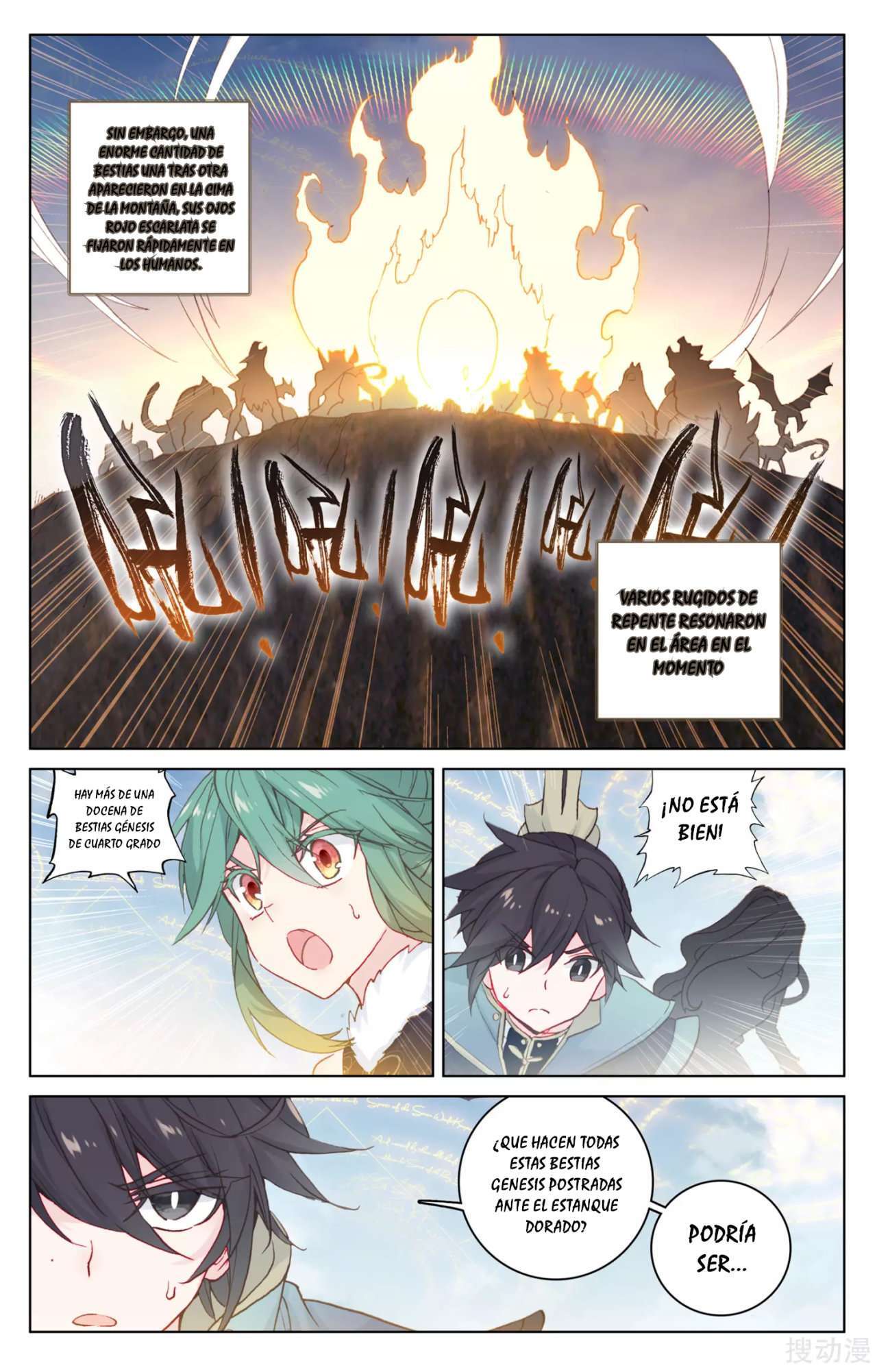Capitulo 164 page 8