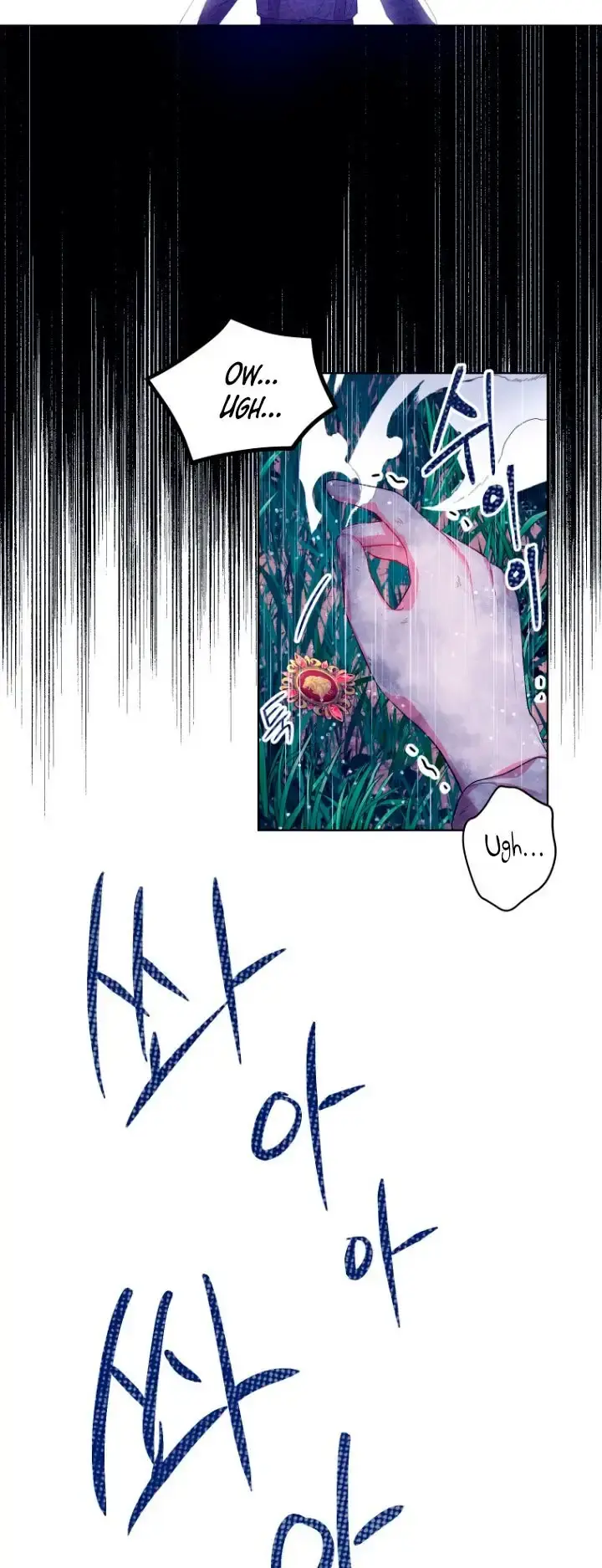 Capitulo 5 page 30