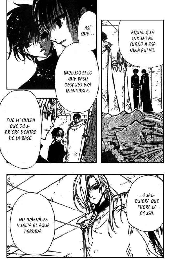 Capitulo 125 page 11