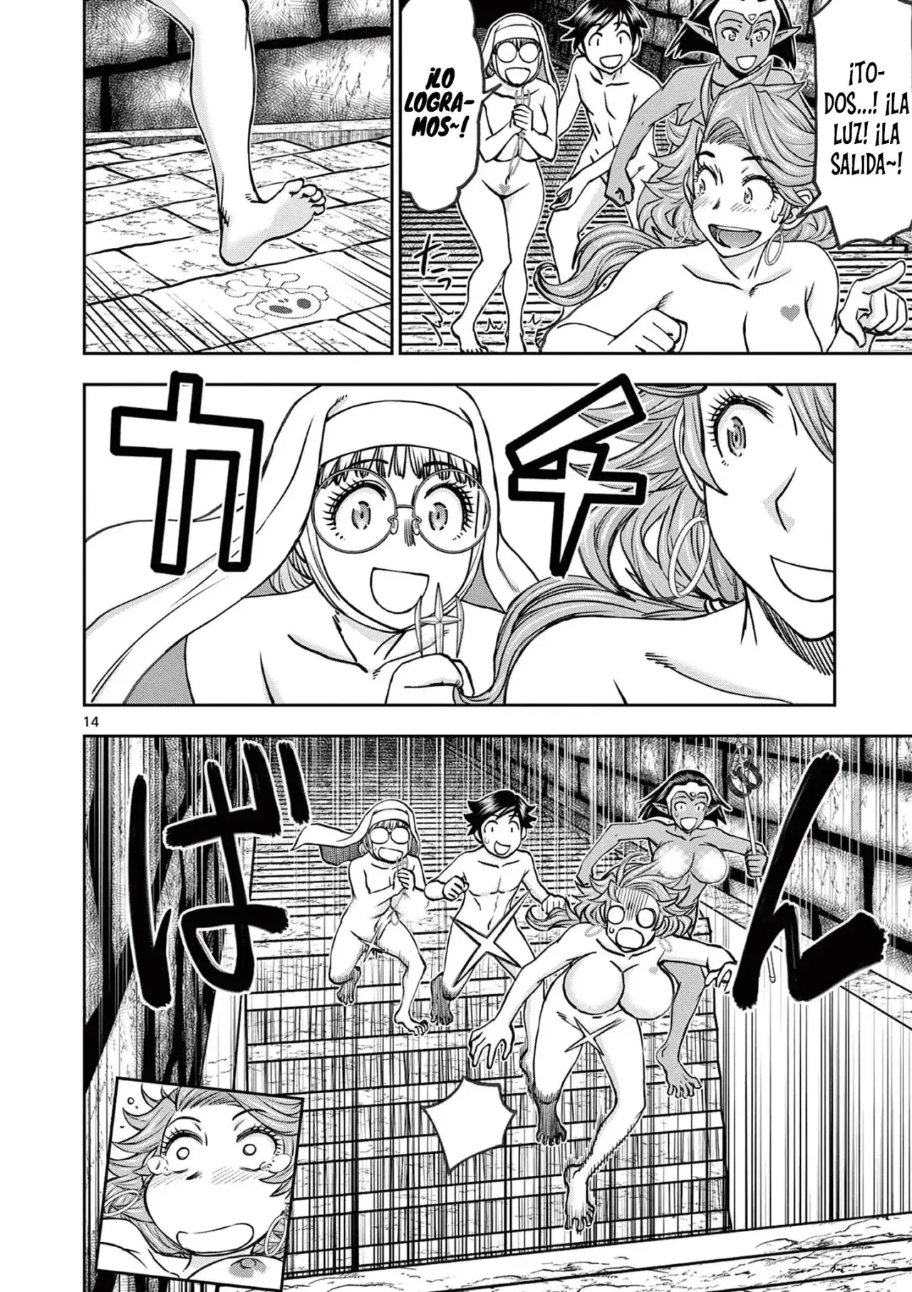 Capitulo 41 page 17