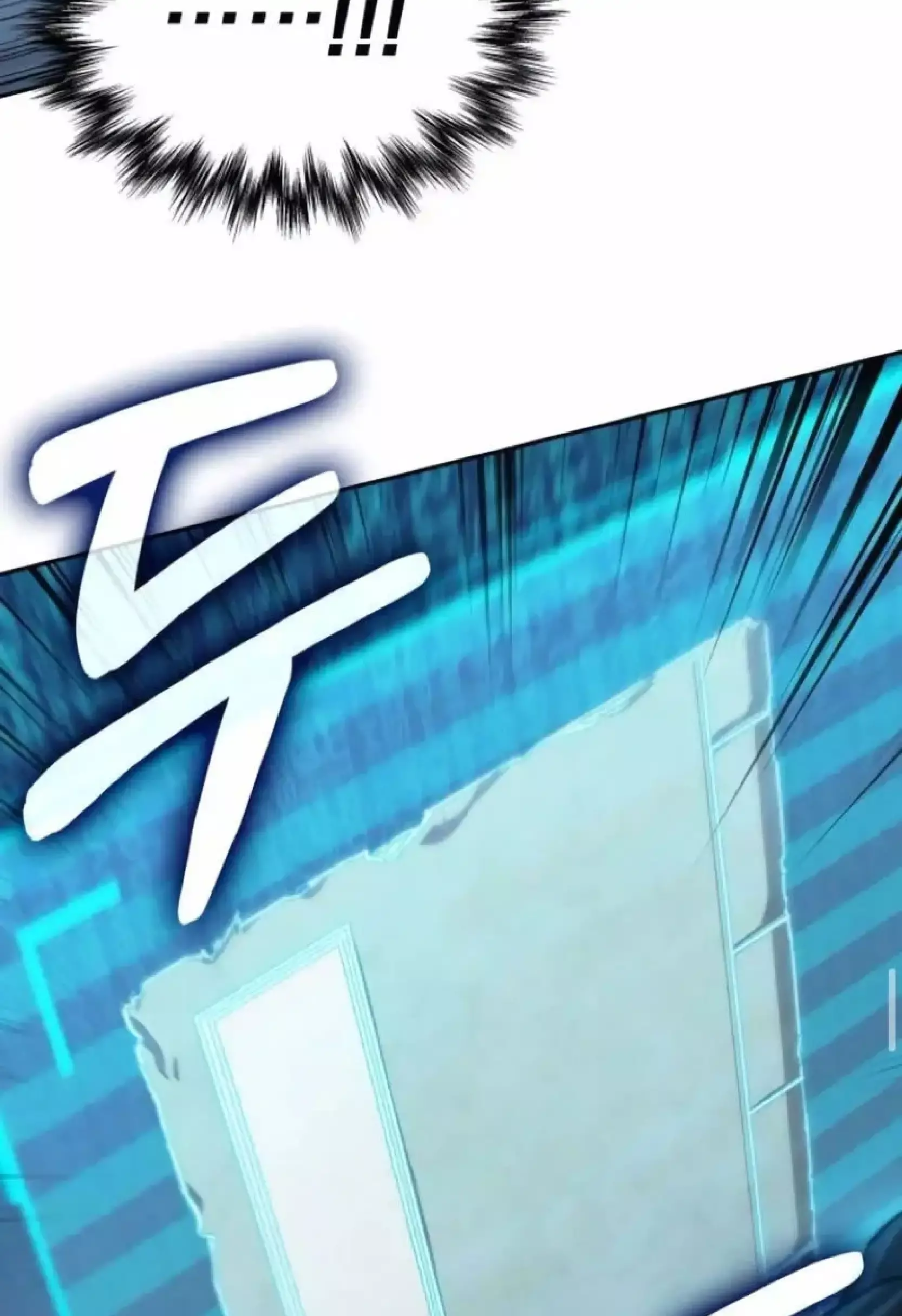 Capitulo 262 page 48