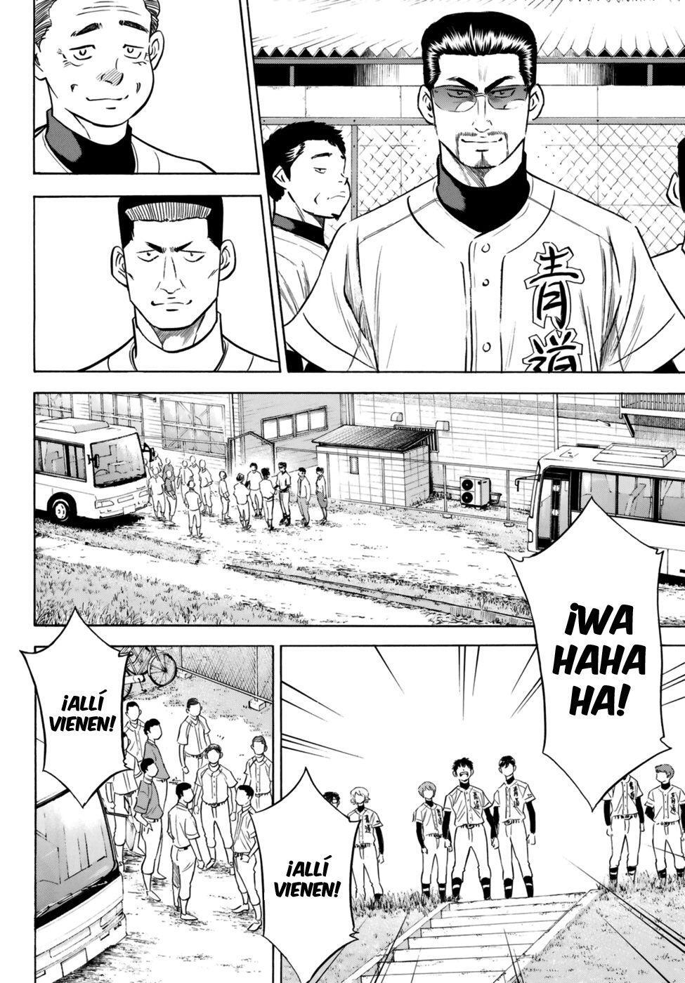 Capitulo 102 page 5