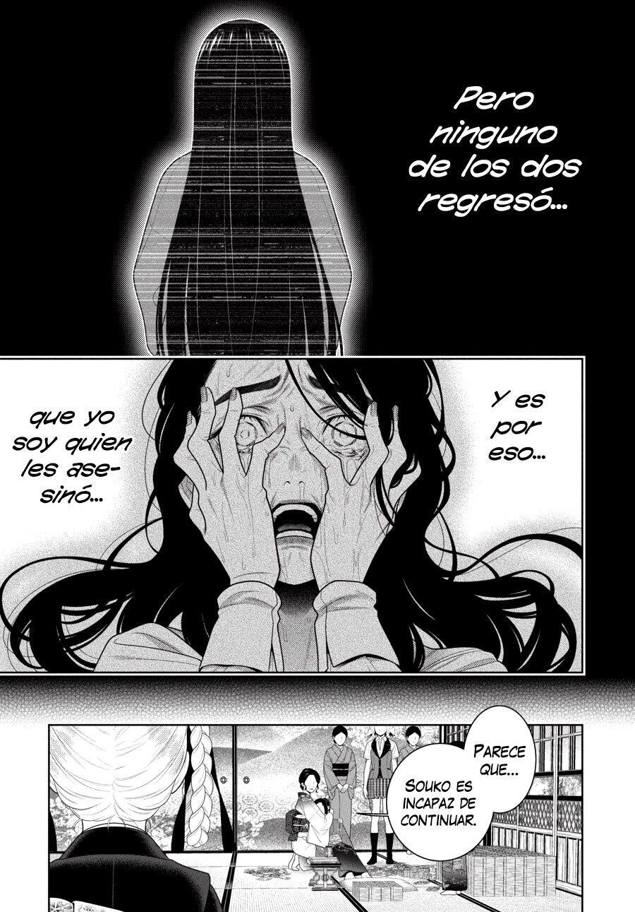 Capitulo 102.20 page 7
