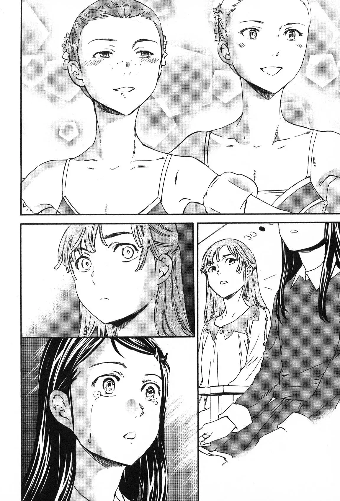 Capitulo 23 page 38